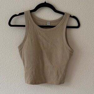 Uniqlo Cropped Bra Top